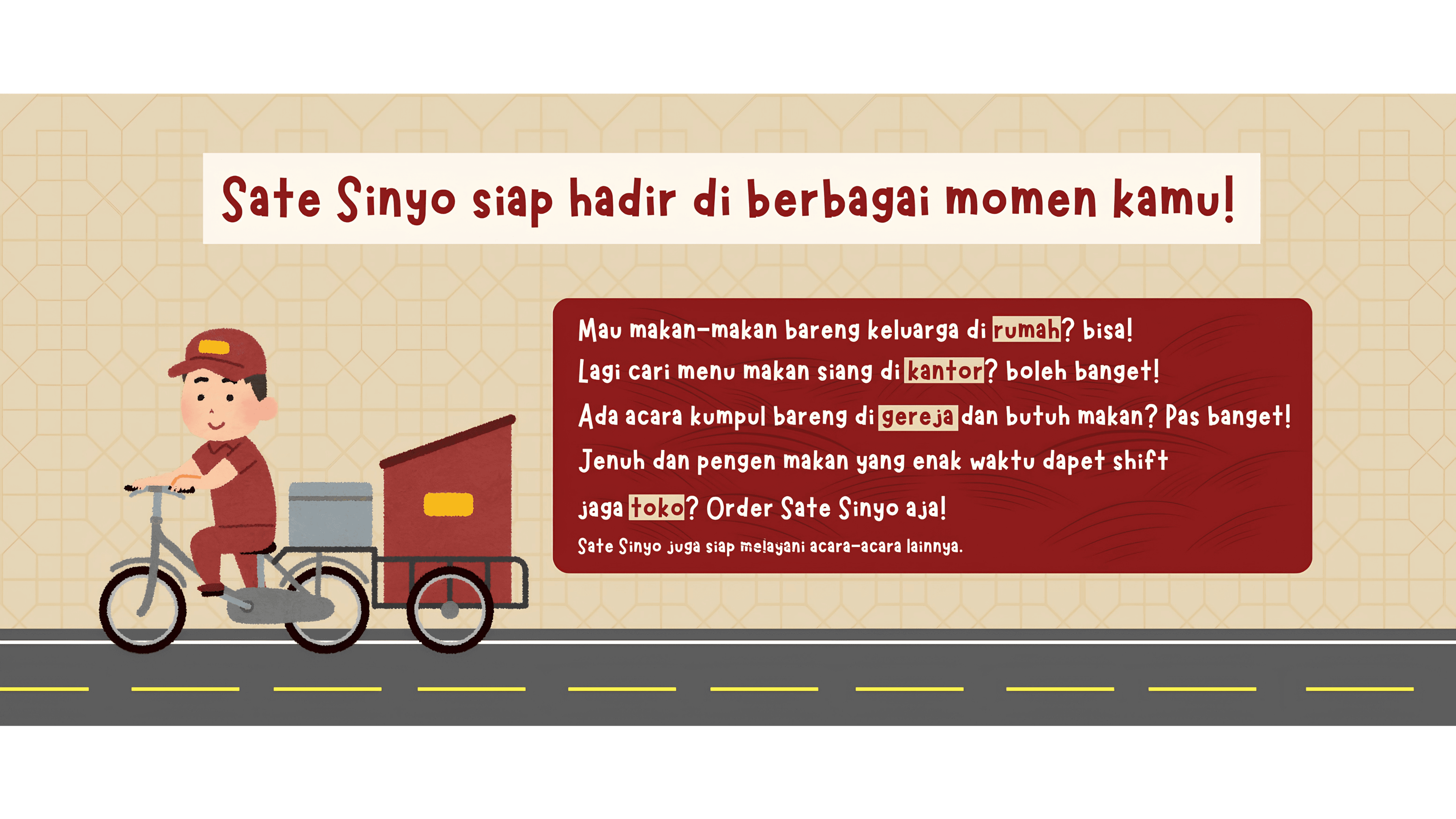 Design feed 4