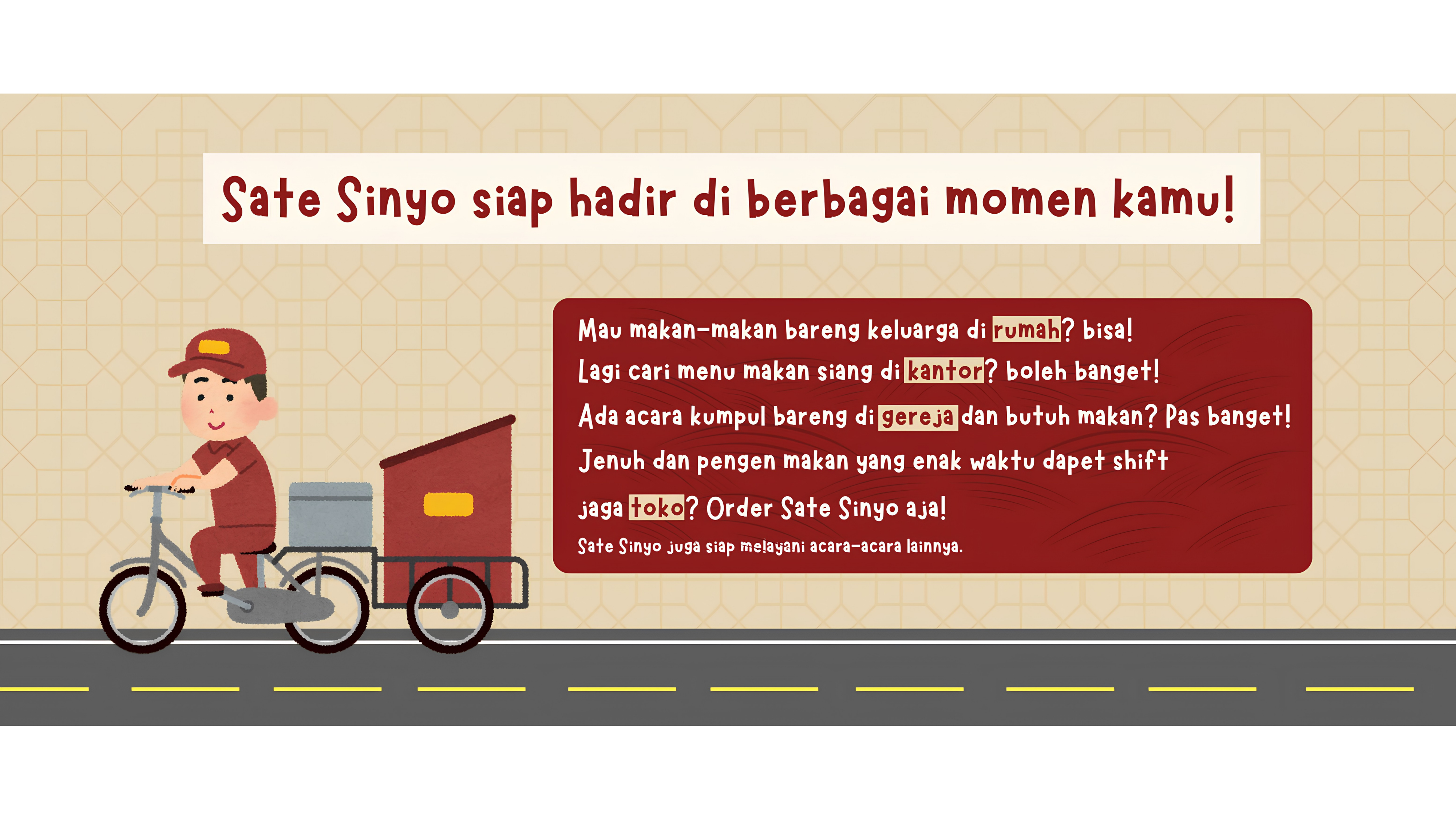 Design feed 4